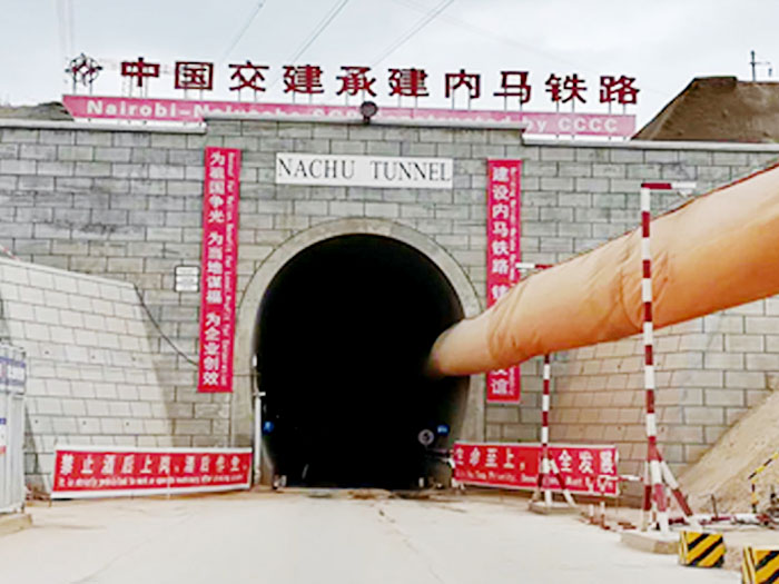 肯尼亞內馬鐵路3號隧道