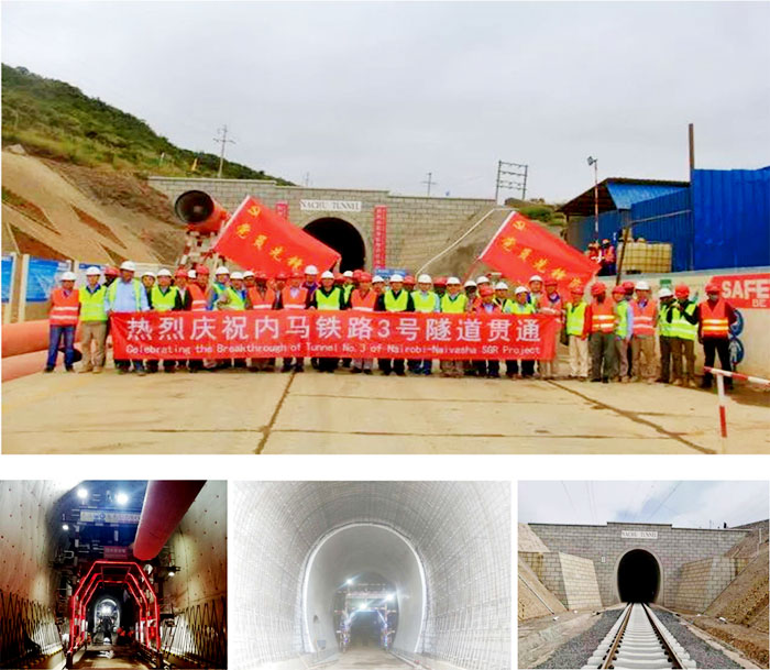 肯尼亞內馬鐵路3號隧道